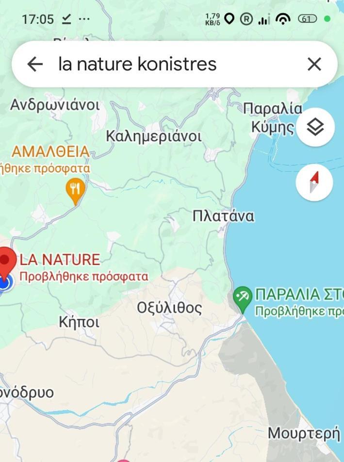 La Nature Konistres Exterior photo